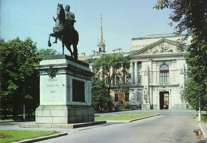 St. Michael Castle and the statue of Peter the Great