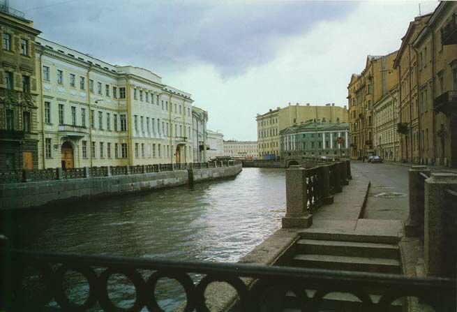 Bank of Moika River